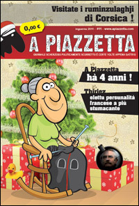 A Piazzetta #11