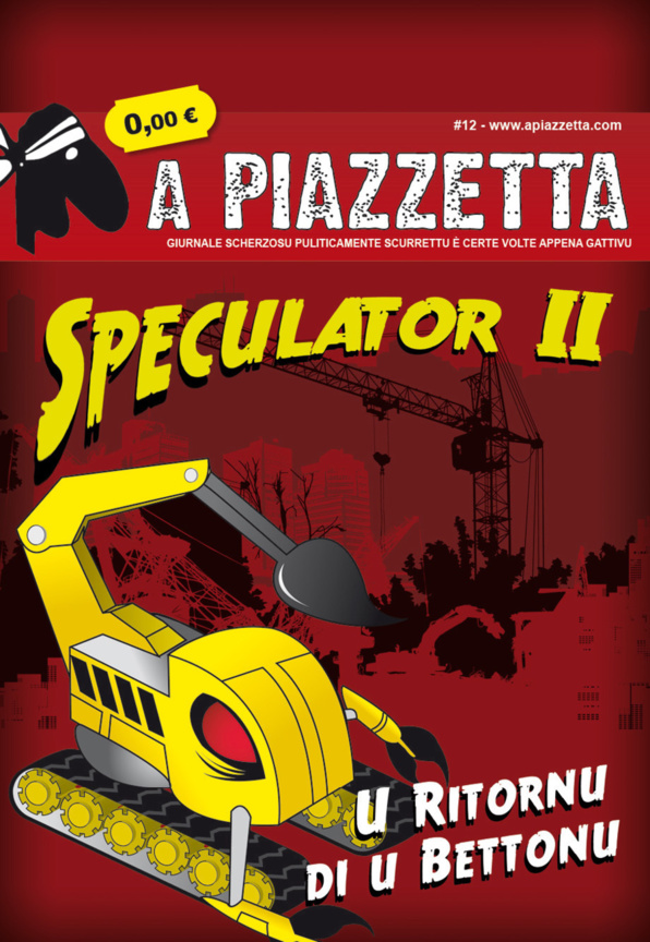 A Piazzetta #12