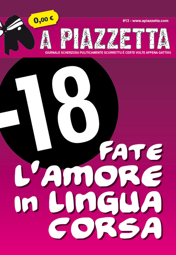 A Piazzetta #13