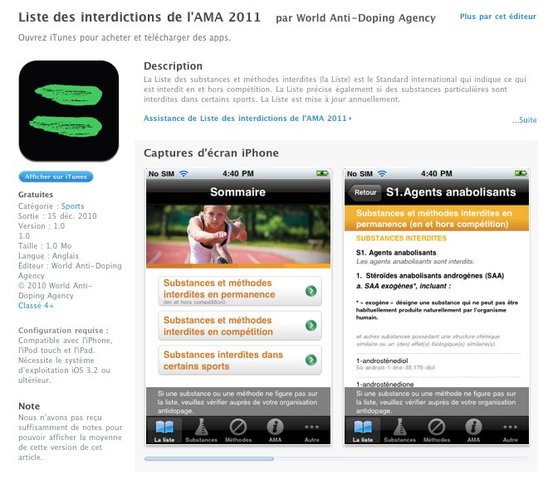 Téléchargez l’application iPhone gratuite de la Liste des interdictions 2011.