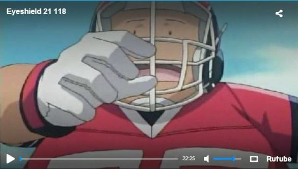 Eyeshield 21 Episode 118