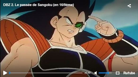 Dragon Ball Z Episode 2