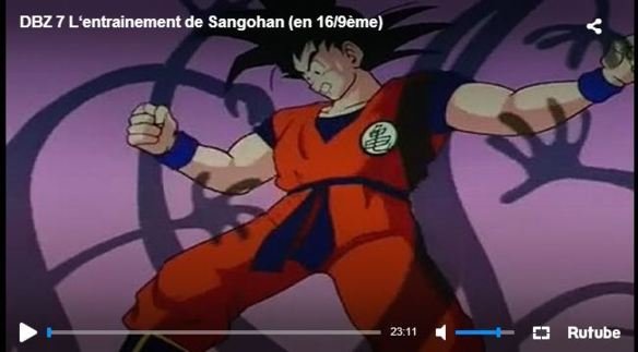 Dragon Ball Z Episode 7