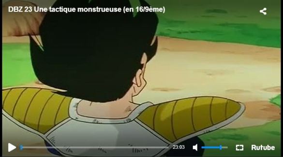 Dragon Ball Z Episode 23