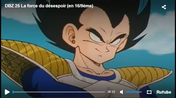 Dragon Ball Z Episode 25