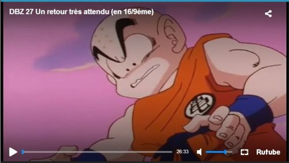 Dragon Ball Z Episode 27