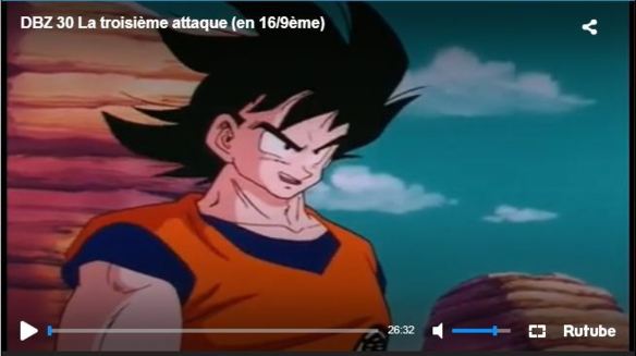 Dragon Ball Z Episode 30