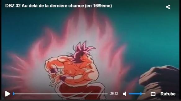 Dragon Ball Z Episode 32