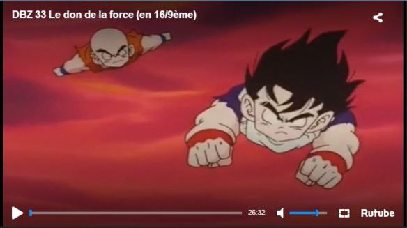 Dragon Ball Z Episode 33