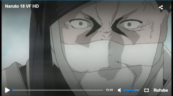 Naruto Episode 18