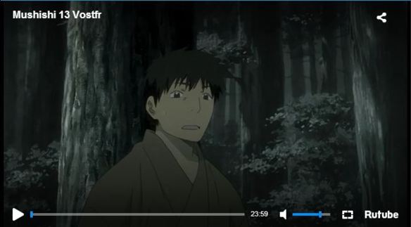 Mushishi Episode 13