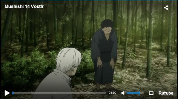 Mushishi Episode 14