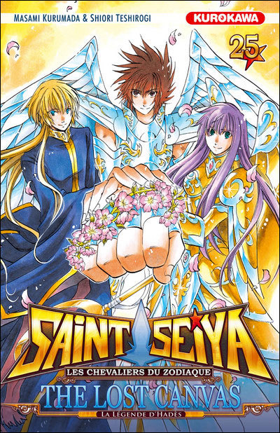 Saint Seiya : La légende d'Hadès