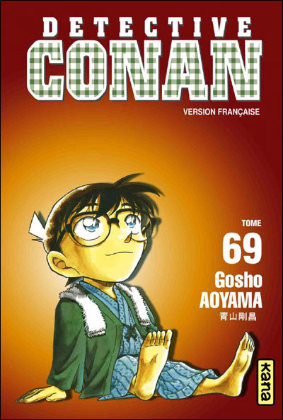 Détective Conan