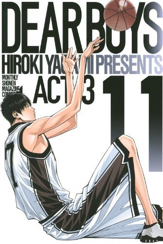 Dear Boys Act 3 jp Vol.11