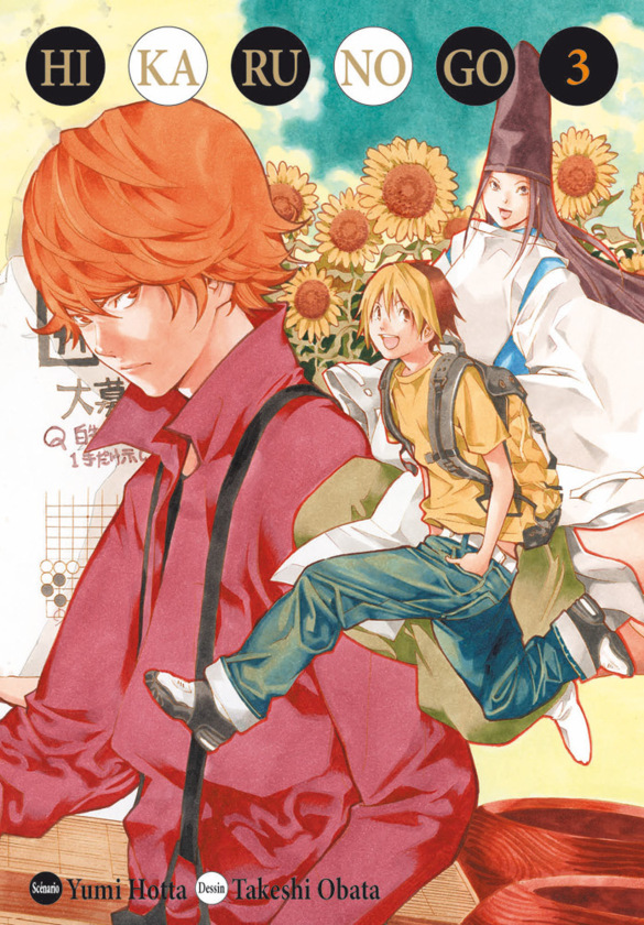 Hikaru no Go Deluxe > vol. 3