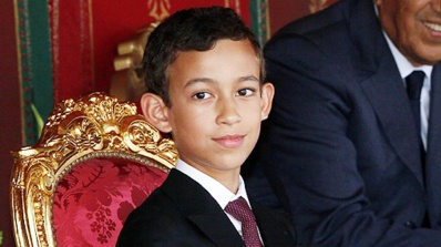 Le Prince Héritier Moulay El Hassan inaugure à Marrakech "le Musée Mohammed VI de la civilisation de l'eau au Maroc"