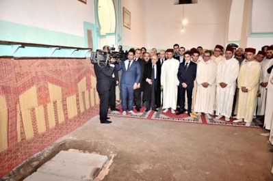 Obsèques à Marrakech de Feu M'hamed Boucetta en présence de SAR le Prince Héritier Moulay El Hassan et de SAR le Prince Moulay Rachid