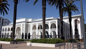 Une conférence sur l'art espagnol du XXème siècle, le 15 janvier au musée Mohammed VI-Rabat