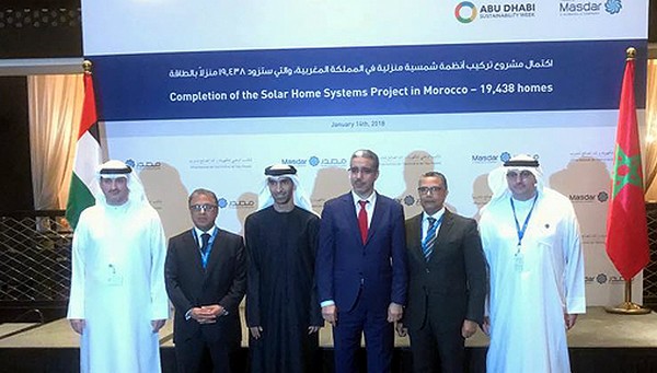 Abou Dhabi : finalisation d'un projet maroco-émirati pour le raccordement de plus de 19 mille foyers ruraux en énergie solaire