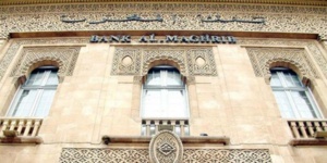 Bank Al-Maghrib : Appréciation du dirham de 0,13% par rapport à l'euro