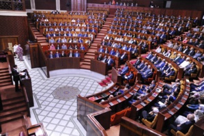 La Chambre des représentants approuve à l'unanimité un projet de loi relatif au code des droits réels