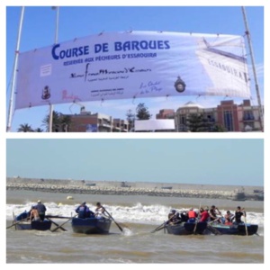 COURSE DE BARQUES DES PECHEURS D'ESSAOUIRA