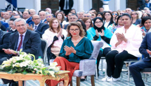 La Princesse Lalla Meryem préside à Marrakech la cérémonie de célébration de la Journée Internationale de la Femme