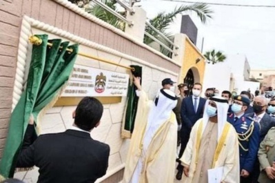 Les Emirats Arabes Unis, troisième pays Arabe à ouvrir un Consulat Général dans les Provinces Sahariennes marocaines