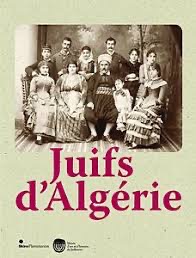 La Honte des voisins antisémites du Maroc