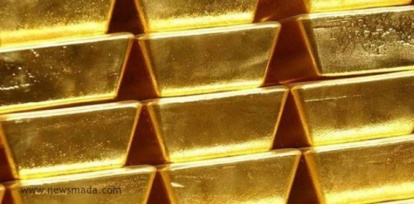 Pretoria examine la demande d’Antananarivo de rapatrier plus de 73 kg de lingots d’or (MAE malgache)