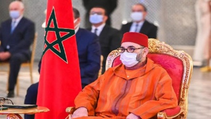 Conventions relatives à la protection sociale signées sous la Présidence du Roi du Maroc