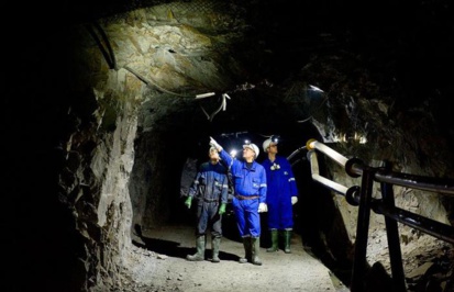 Managem: Launch of Tri-K Gold Mine in Guinea