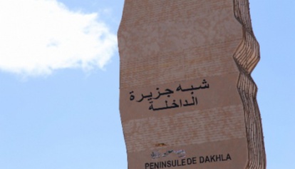 Arab Ambassadors in Dakhla to Check out Investment Opportunities