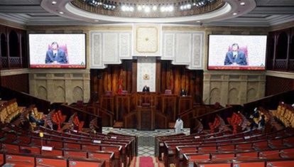 La Cámara de Representantes aprueba el proyecto de ley sobre el ejercicio de la medicina