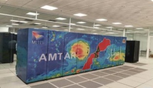 Morocco: DGM Acquires Most Powerful Supercomputer of African Meteorological Centers