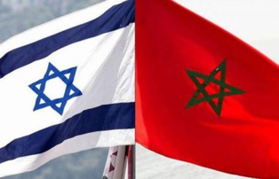 Resumption of Relations Between Morocco and Israel, 