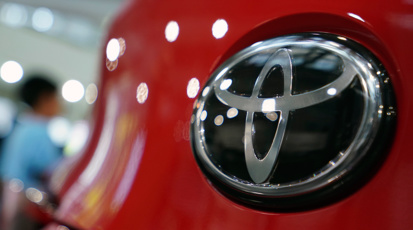 Tunisie-Japon:Des négociations en cours pour la réouverture du bureau de Toyota pour à Tunis