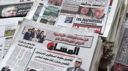 Maroc. Revue de presse quotidienne du 18/09/2021