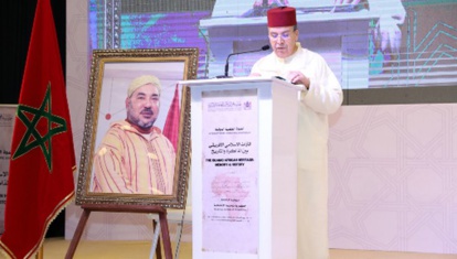 La Fondation Mohammed VI des Ouléma Africains s'est engagée dans la préservation de l'unité de l'Islam et la gestion de son patrimoine (M. Rifki)