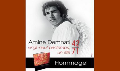 Mohamed Amine Demnati, une vie courte et un riche répertoire qui en dit long sur un artiste d'exception