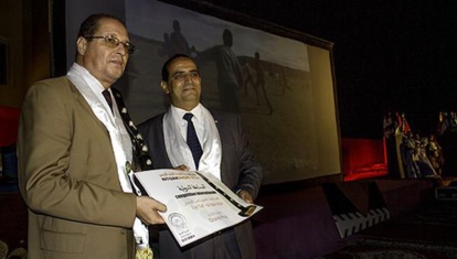 Le film marocain "Sled" remporte le Grand prix du festival international du court métrage de Nouakchott