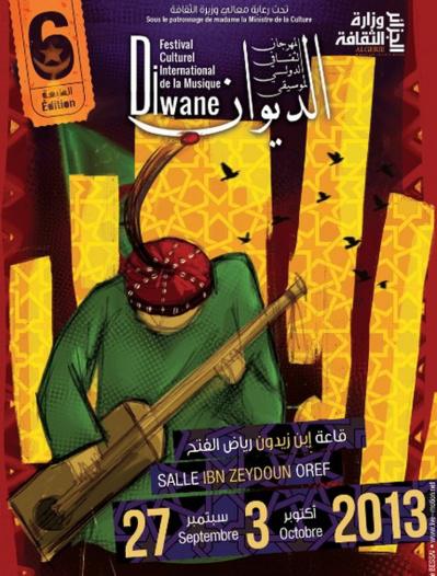 Le festival de la musique Diwane met en lumière le patrimoine national