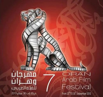 Festival d'Oran: drame, polar et comédie au menu de la 4ème journée