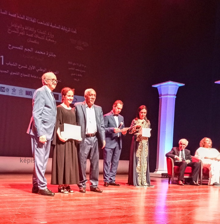 La pièce "Aalach w Kifach" décroche le Grand prix du 1er Festival national du théâtre des jeunes