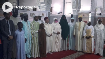 Libreville: La Fondation Mohammed VI des Ouléma africains, Section Gabon, organise le concours de mémorisation du Saint Coran