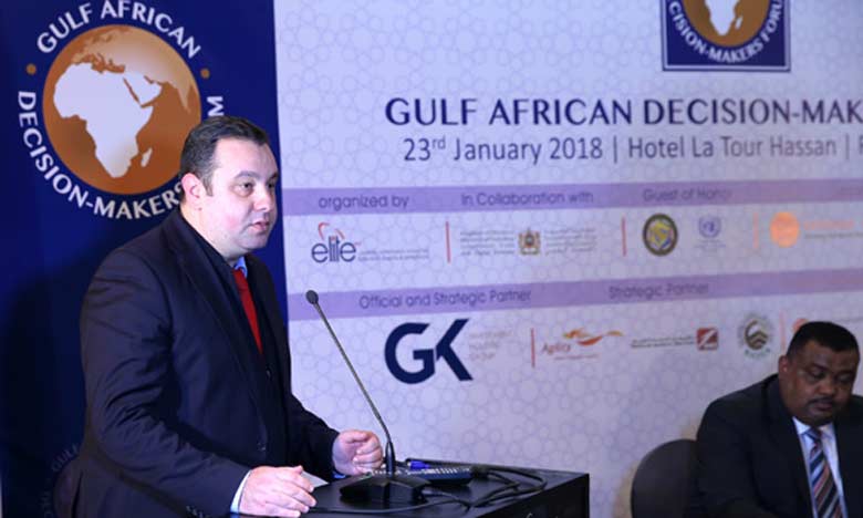 Coopération Le Maroc accueille les travaux du premier Forum Afrique-Golfe pour la promotion des investissements en Afrique Nation