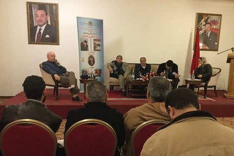 Présentation à Tanger du livre "Années de l'écriture journalistique" de Mohamed El Amine Azeroual