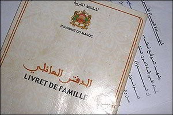 La DGCL dément les informations sur l'interdiction de deux familles d'inscrire leurs nouveau-nés sous des prénoms amazighs à Erfoud et Casablanca