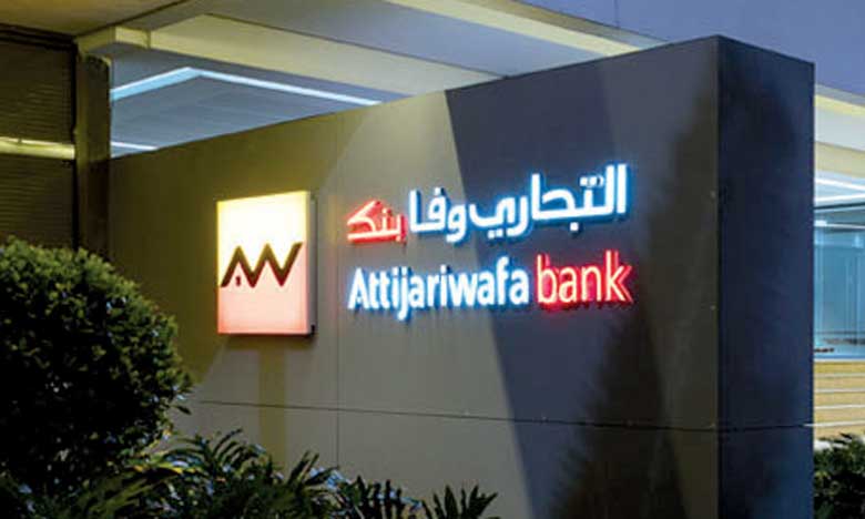 Paiements internationaux: Attijariwafa Bank première banque marocaine à adopter la norme SWIFT gpi